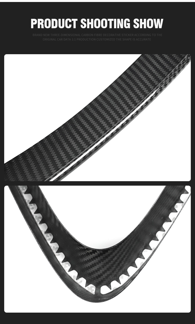 Cross-Border Suitable for Alfa Romeo Juliet Real Carbon Fiber Grille Decorative Stickers Exterior Modification Decorative Stickers