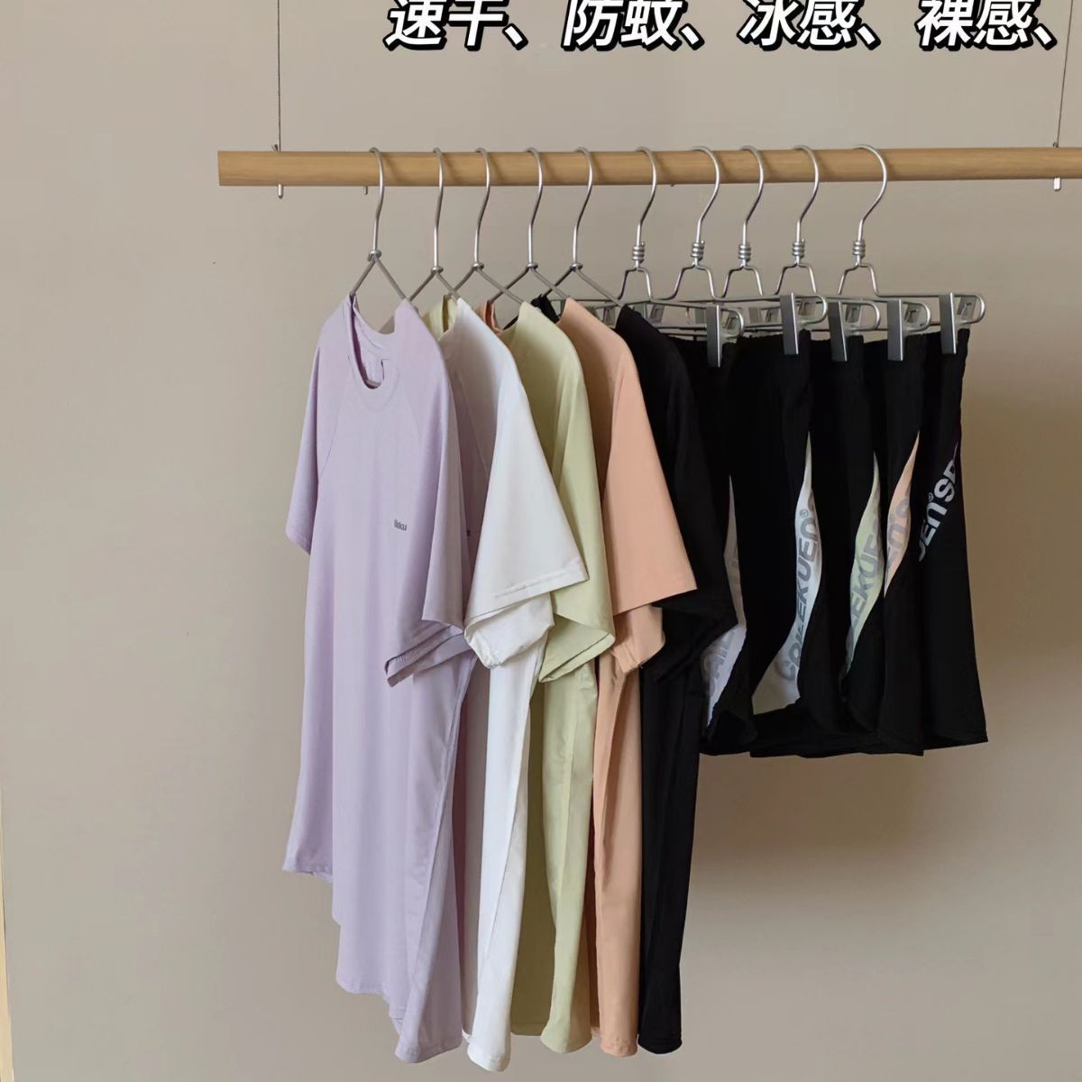 Irina ~ nude sports suit 2.0 summer outdoor leisure sports fitness breathable quick-drying two pieces suit women