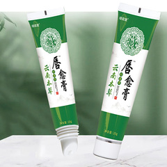 雲南の本草の蔵堂の唇は膏の草本の植物の精華を改善して温和な卸売りを抽出します。