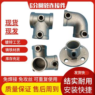 �A�ܾo�̼�25mm��\䓹ܽ��^��ī�T�F6����\�B�Ӽ����P���ÿۼ�