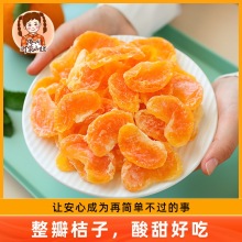 ɽ����Ӹɽ��Ӹ��۽۹��ɽ��Ƭɢ�b���ٹ������T���e��ʳ���b