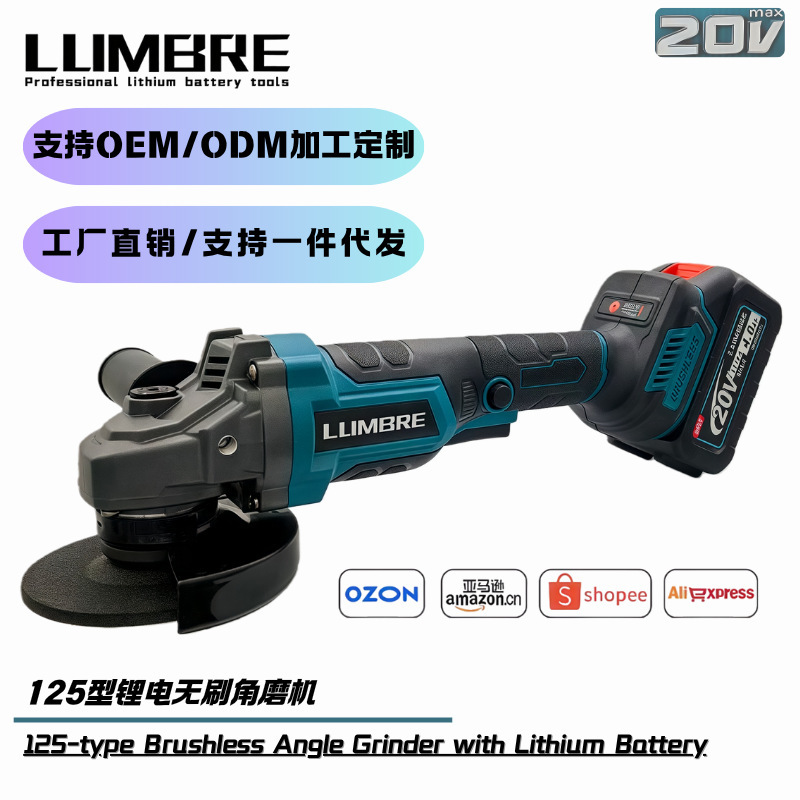 Multifunctional Angle Grinder 125 for Grinding and Cutting, Polishing, Hand Grinding Wheel, Electric Tool, High Power for Home Use