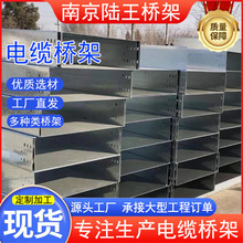 304���P䓘�� 201���P䓲�ʽ������|���200*100��ܶ� �Ƽ� ��