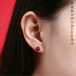 手串;手绳;佛珠/念珠