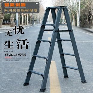 ���Ӷ๦�ܼӺ��X�Ͻ��������ۯB���������b���ü���