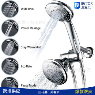 Cross-Border Walmart Popular Bathroom Shower Set 6-Speed Hand Shower Electroplated Top Spray Hose Water Distributor