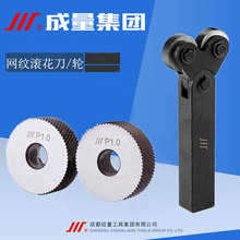 �����W�y�L���� �L��݆0.4 0.5 0.6 0.8 1.0 1.2 1.5 1.6 1.8 2.0