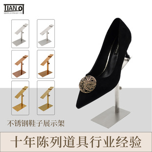 Men's and women's shoes product display stainless steel shoe bracket shoe store display rack high heels metal rack