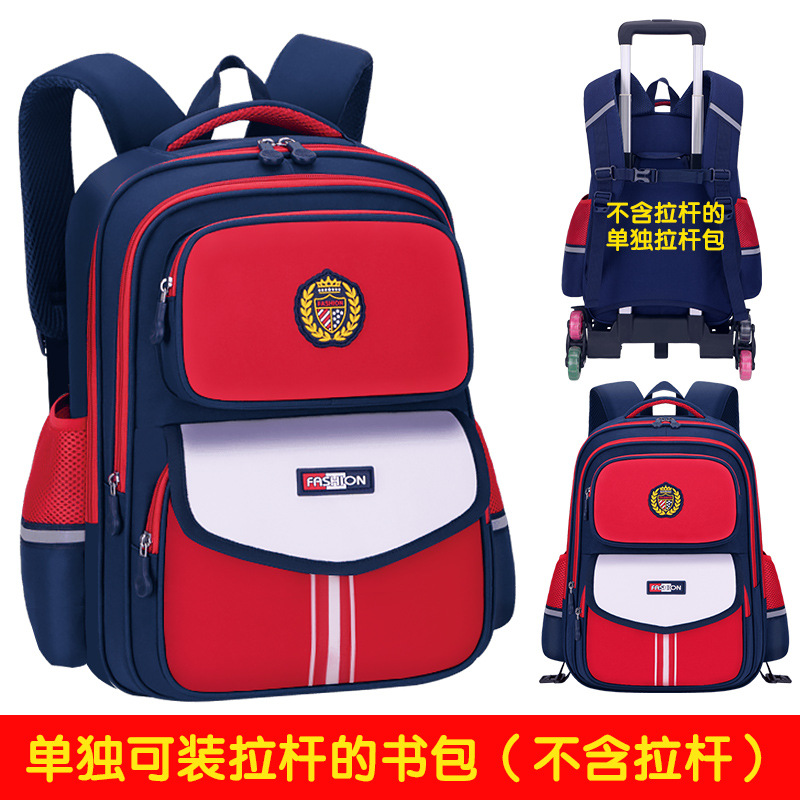 26 nuevas mochilas de tirón para estudiantes de primaria de grado uno, dos, tres a seis niños y niñas mochilas de hombro de gran capacidad