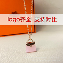 独立站跨境新款康康包包项链女轻奢小众玫瑰金锁骨链陶瓷一件代发