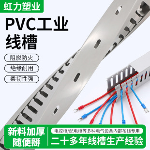 �������Xpvc��ɫ�о����bӆ�C����������b���Ϸ��ͷ���ȼ ����