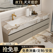 潘多拉岩板陶瓷一体浴室柜组合现代简约卫生间洗漱台洗手池洗脸盆