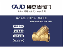 yTԁˮY^VyTݼy˼ӺS~{ܵY^V