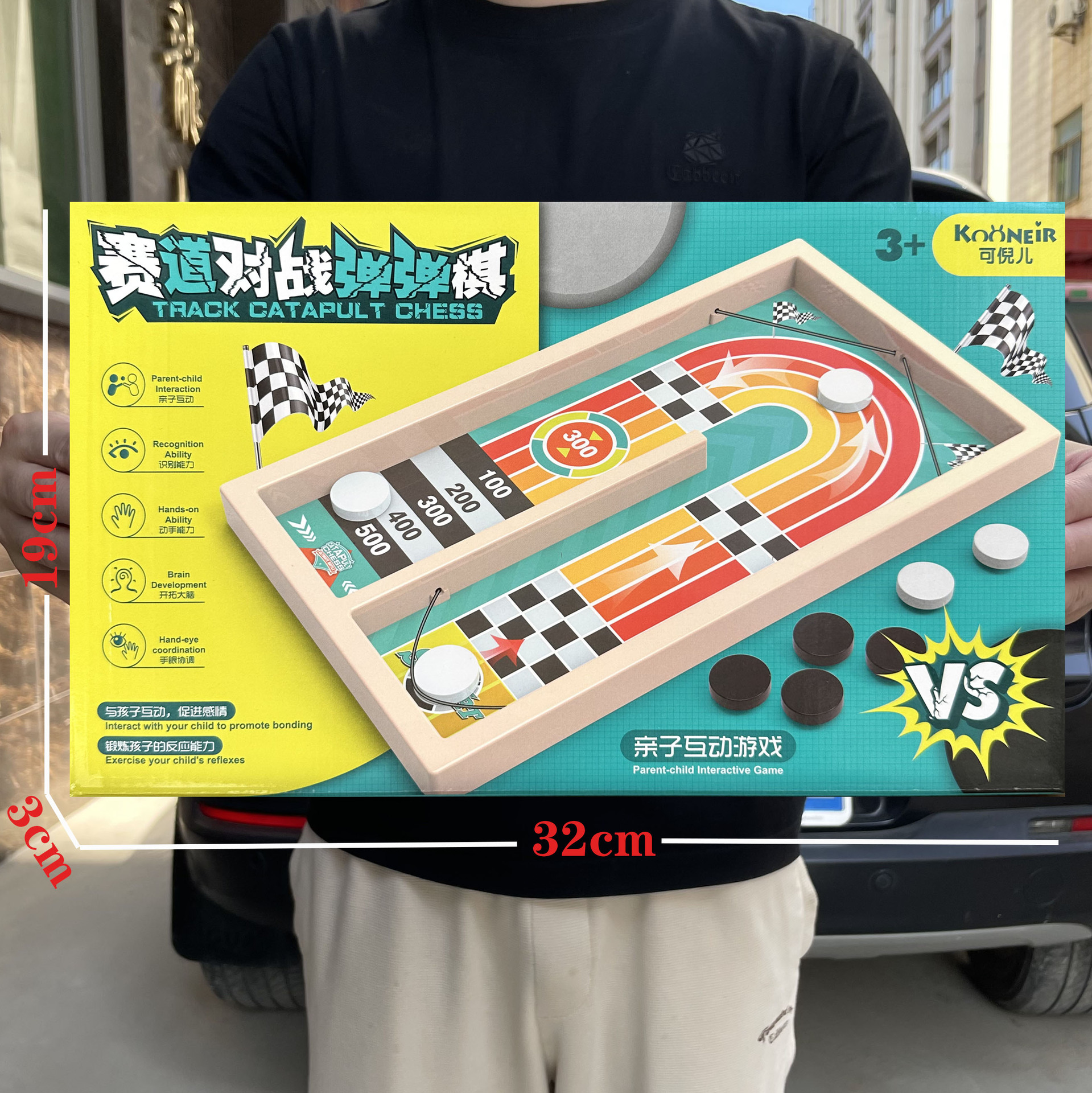 子供のままごとのおもちゃのシミュレーションの食事の台所のレジの装飾品のスーツの女の子の育成訓練機関の贈り物の箱の卸売り