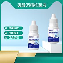 Դ�^�S��ֱ�N ����ķ��y��ƾ��ζ�Һ�־�Һϴ��Һܛ����1����