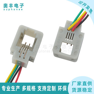 616M��������4P4C RJ9ˮ���^���ӎ���L=200MM �Ԓ Ͳ�ӿ����ľ�