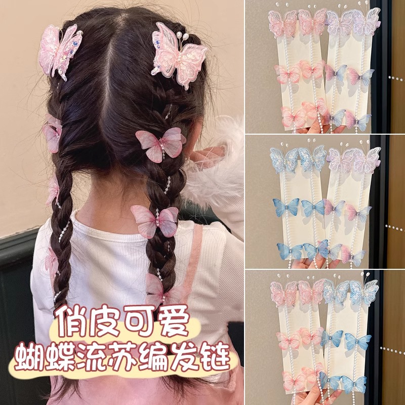 Niños rosa mariposa perla pinzas de cabello super inmortal joyería de cabello de niña corriente pública Sue trenzada cadena de cabello de niñas pinzas de cabello toque