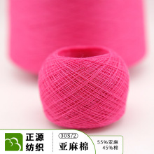 30֧ Ʒ|ɫSҬF؛l ƷN