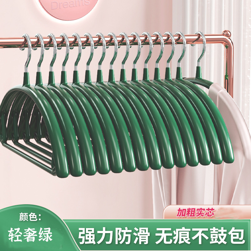 다크 그린