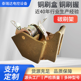 �S��ֱ�N ˢ��2*12.5*32 �~ˢ�� �~ˢ�� б�p��̼ˢ�� �ӹ��� ��