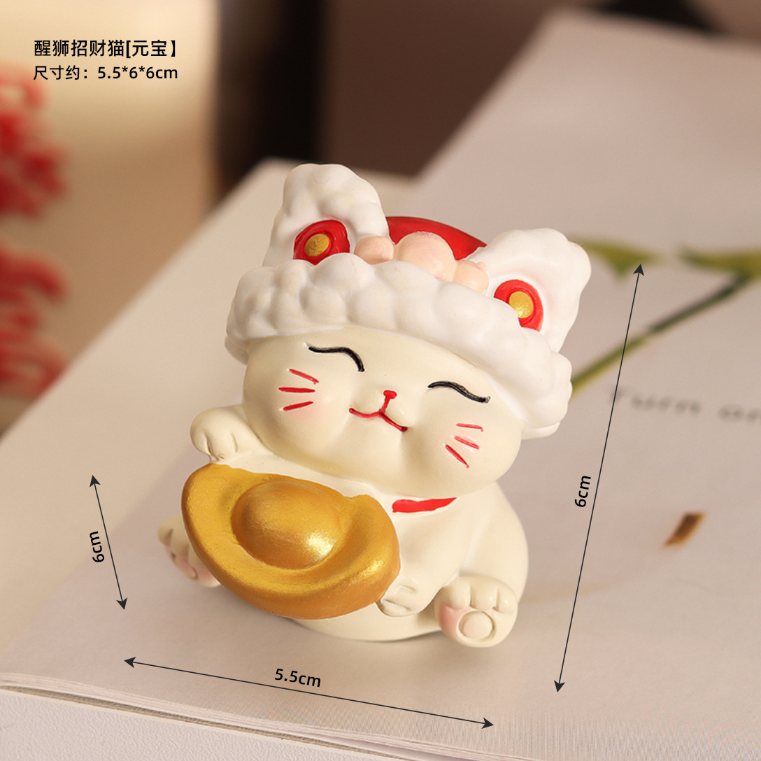 사자 각성 행운의 고양이 [원보]