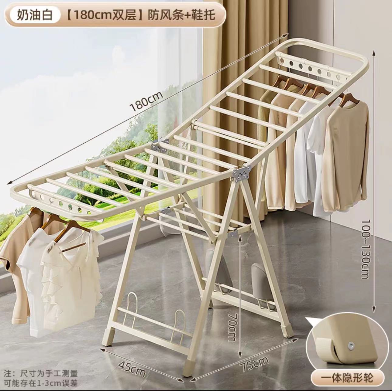 piso plegable percha de ropa balcón doméstico barra de secado percha de ropa doméstica al aire libre percha de ropa interior percha de colcha de bebé