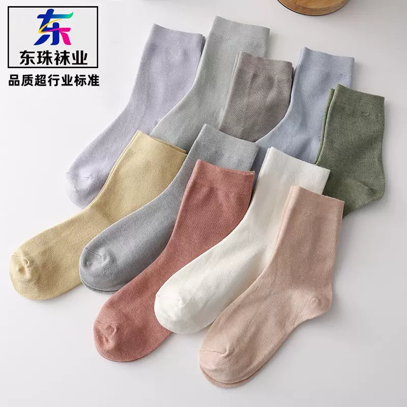 夏季薄款袜子女纯棉中筒袜女士防臭吸汗纯色女袜批发地摊诸暨袜业