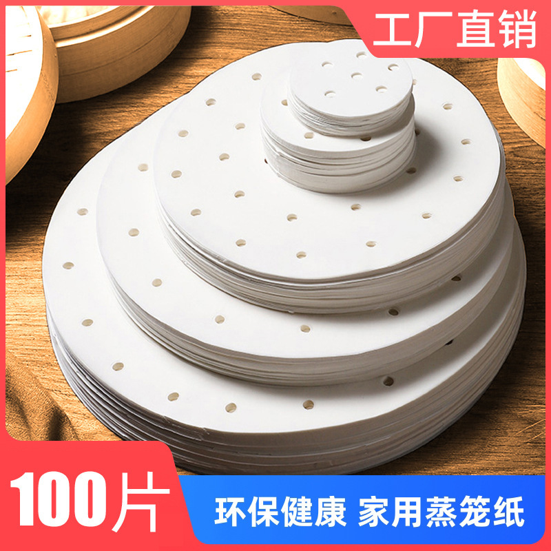Steamer Mat, Steamer Cloth, Non-Stick Steamed Buns, Steamed Buns Paper Mat, Disposable Round Household Non-Stick Steamer Oil Paper Mat
