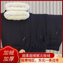 �����ӽqѝ�ӼӺ�Ůʿ���eѝ�ﶬ��a������Ů�⴩ֱͲѝ��ů��ѝ