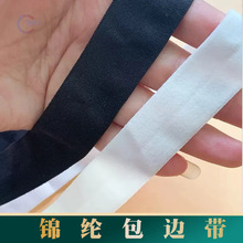 ���]������2cm���ۏ�����߅�������l�L߅�·���ѝ�ɾo�\����߅�l