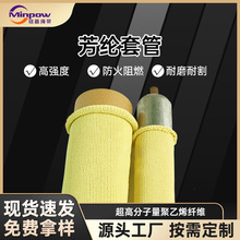 ���������׹ܷ��]���i߅�׹���ȼ�͸ߜؾ��|���o���^���P�����׹�