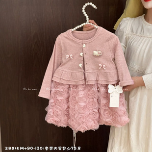 MMŮͯ��⻨�乫��ȹ���b��ͯ�������|���bŮ�����b2026�¿�132