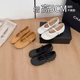 女式皮靴;女式休闲单鞋;女式时装单鞋