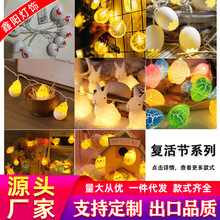 LED�ͻ�����Ѽy���ʵ�С�S�u���Ӻ��}���ʟ����������}�b�