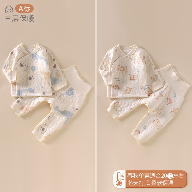 children's keep warm cute down jacket