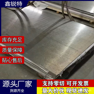 ��������C75200/C7521/BZn18-18���~ ��/ƽ��/�� ��/�\���~ ��