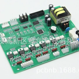 控制模块;PCBA方案板;PCB电路板