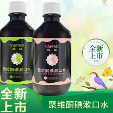 �����۾Sͪ������ˮ�坍ȥ��ζ���ڳ�W�����¿ښ�־���������ˮ
