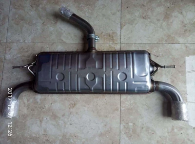 Big Surrounded — 7 Gti Front Bumper, High 7.5 - double-sided-single-out-exhaust-stainless-steel-tailpipe