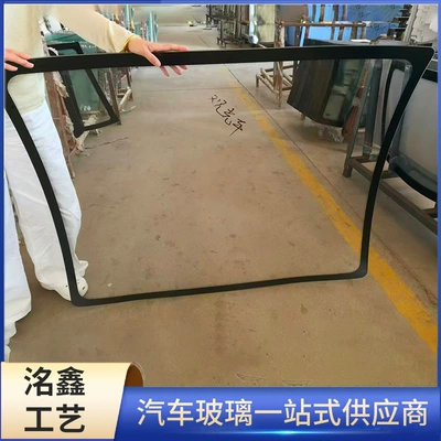 automobile glass Sells Windshields for Tourist Vehicles