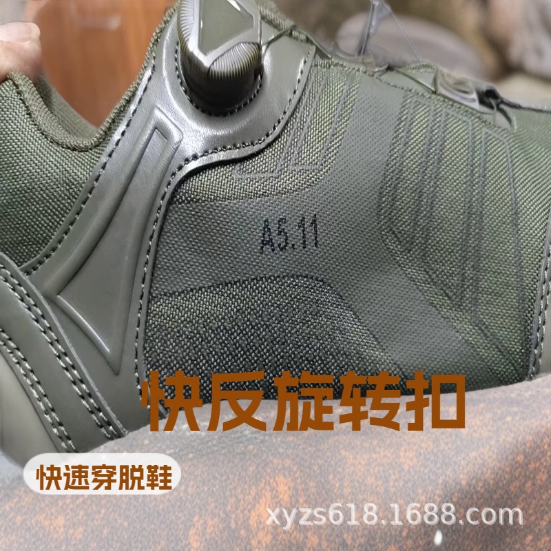 1688AI优化主图 (5).jpg