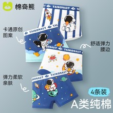 ��ͯ�ڿ��ͯA��ƽ����Сͯ��������ƨƨ��ͯ�к��ĽǶ̿㿹��
