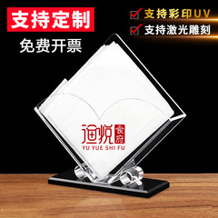 Acrylic Tablecloth Box Hotel Dining Table Upright Square Transparent Square Napkin Box Disc Action Tissue Box Printed
