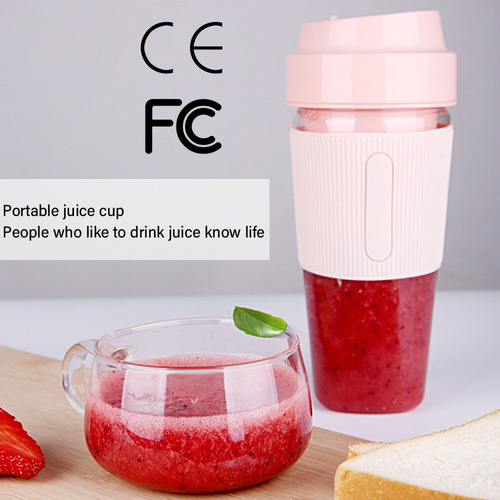 Mini Juicer Portable Home USB Charging Juicing Cup Multifunctional Small Electric Juicer Gift Cross-border