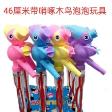 �¿�46���׎�����ľ�B����ˮ������߃�ͯ���e�Ɍ��[�����u