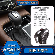 m֠X60XC60S90V90 ̼wSœ^n^׃b܇