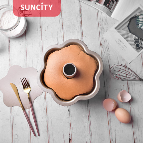 Sunrise Flower Shaped Cake Mold 8-inch Mini Small Cake Non-stick Oven Home Baking Mold Baking Pan