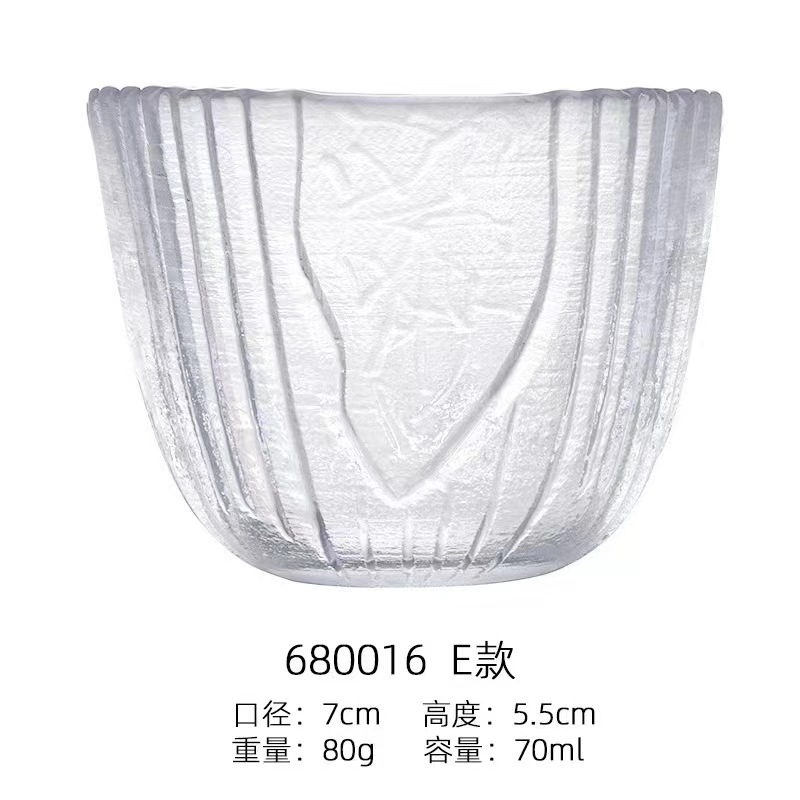 수직 곡물 컵