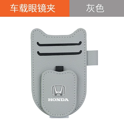 Type Car Glasses Clip Multifunctional – Car Glasses Clip/Bill Clip - new-shield-glasses-clip-honda-calm-gray