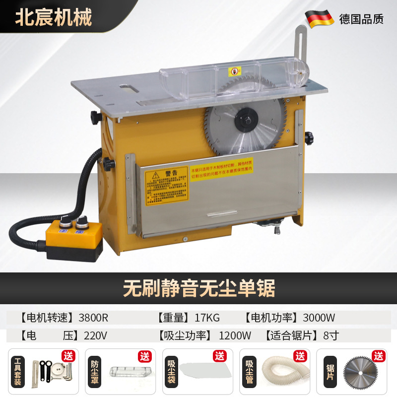 Sierra de mesa de trabajo plegable para aserrador de madera de precisión sin polvo, sierra de mesa de empuje para aserrador de madera